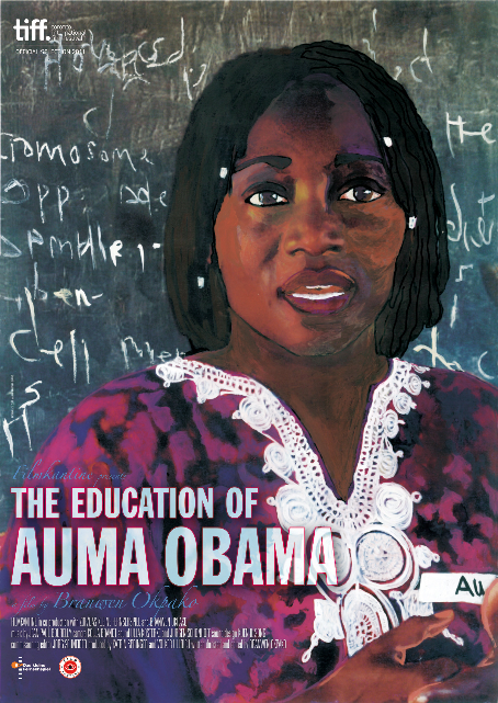 auma_Movie-poster