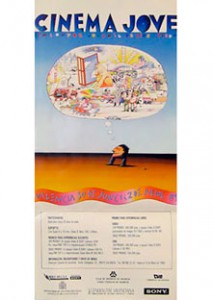 ico_1989