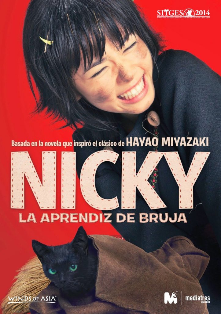 Nicky la aprendiz de bruja - poster