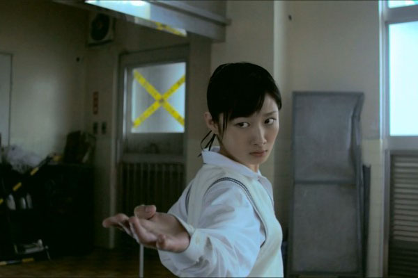 High Kick Girl! 01