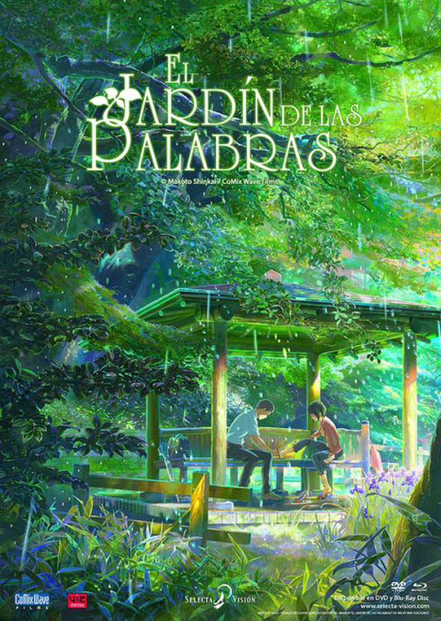 El jardín de las palabras - poster