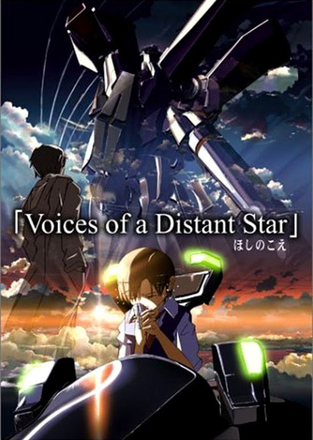 Voces de una estrella - poster