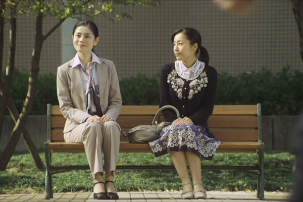 Guilty of romance 03