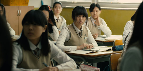 Han Gong-ju 01