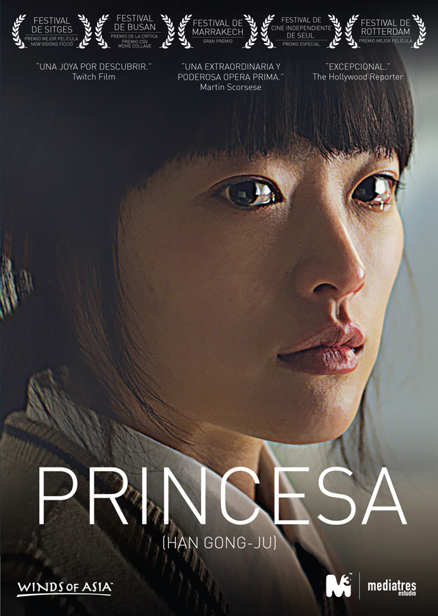 Han Gong-Ju - poster