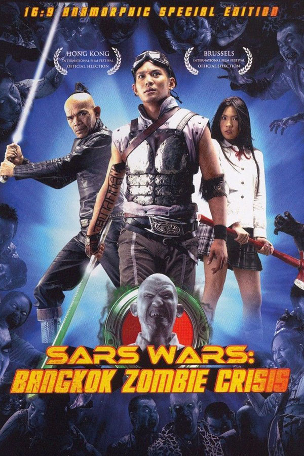 SARS Wars: Bangkok Zombie Crisis - poster