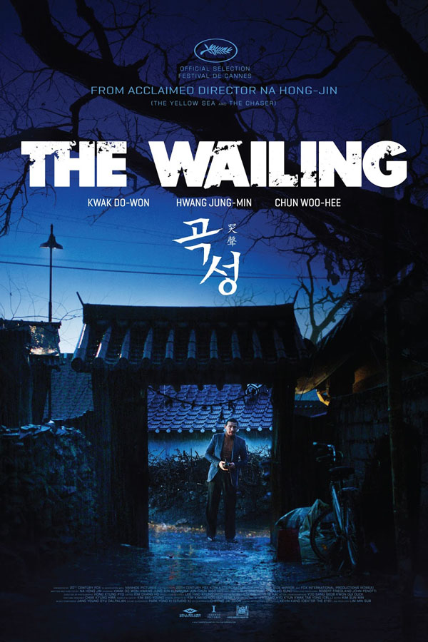 Goksung - poster