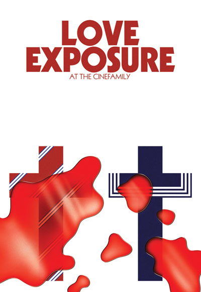 love exposure - poster