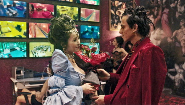 Tokyo Vampire Hotel 01
