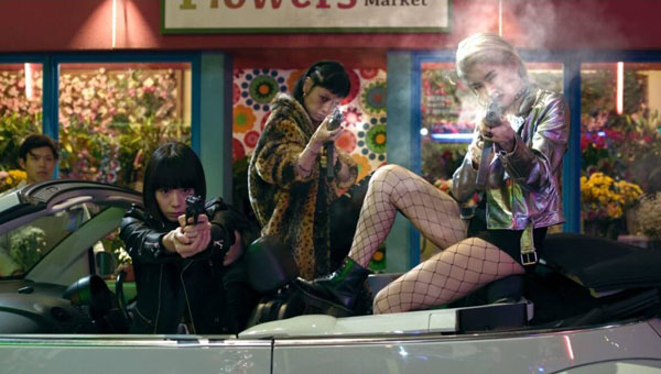 Tokyo Vampire Hotel 02