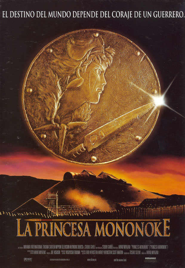 La princesa Mononoke - poster