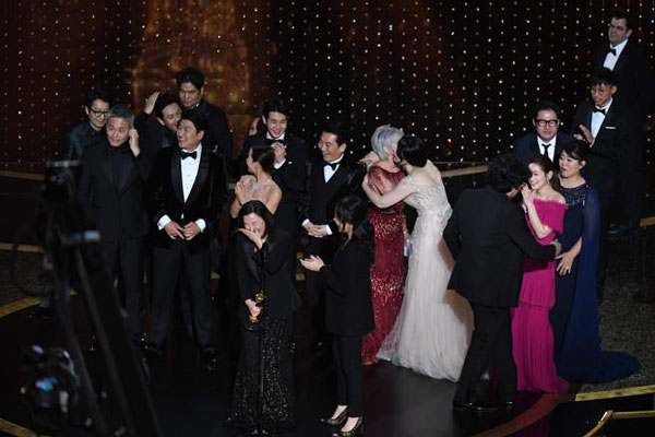 Oscars 2020