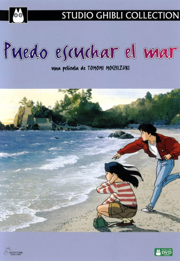 Puedo escuchar el mar - poster