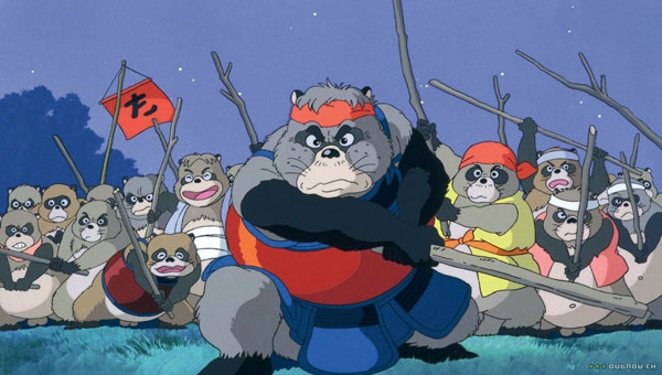 Pom Poko 01