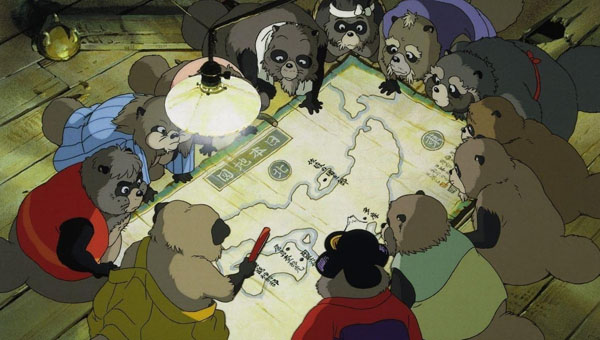 Pom Poko 02