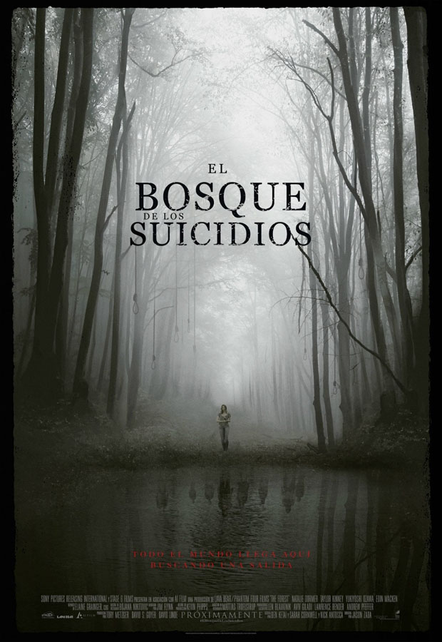 El Bosque de los Suicidios - poster