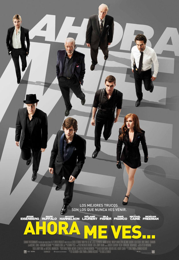Ahora Me Ves... - poster