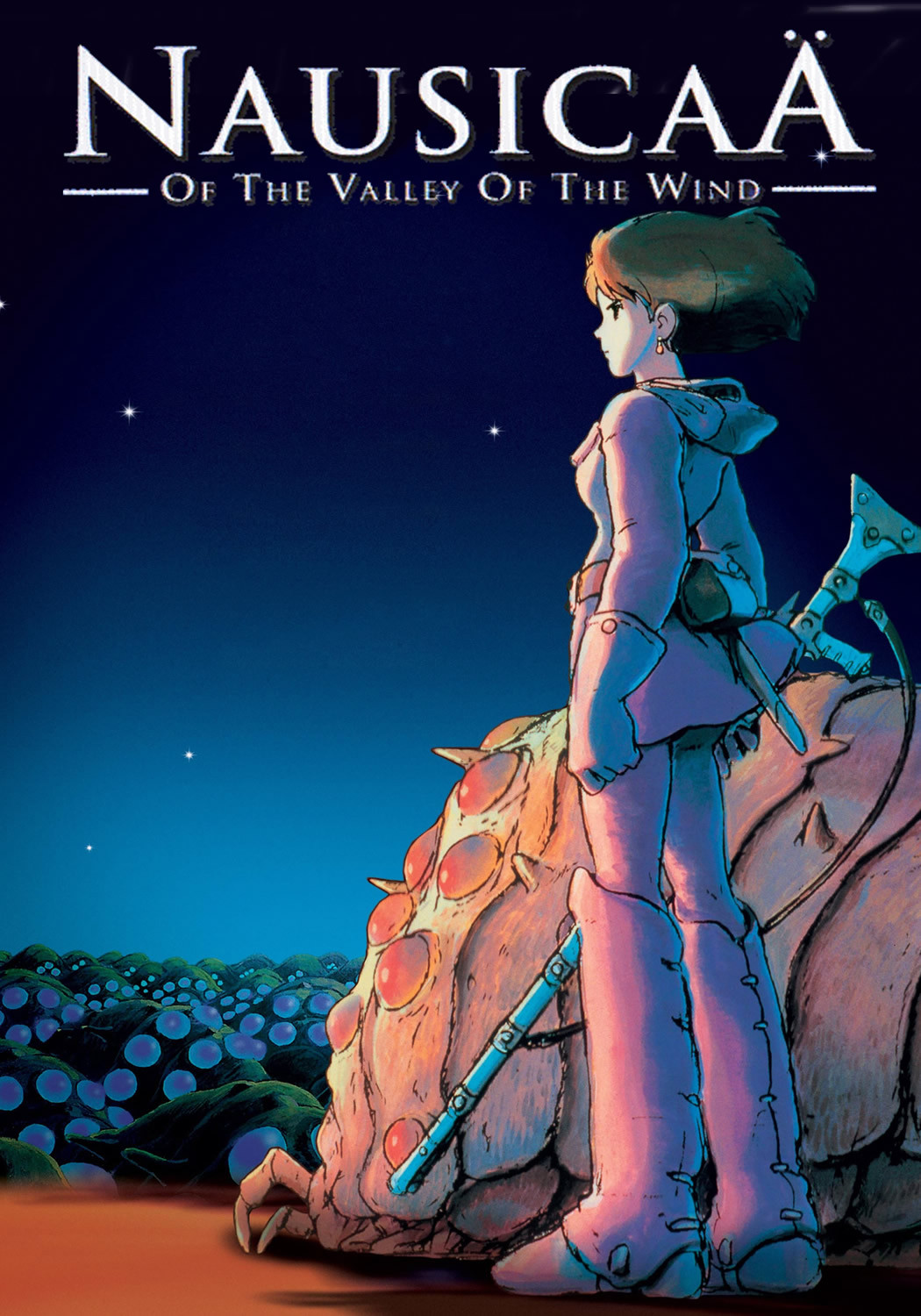 Cartel de Nausicaä del valle del viento, de 1984