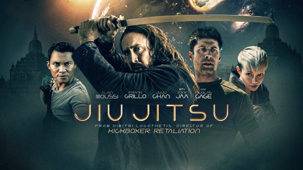 Cartel de Jiu Jitsu, de 2020