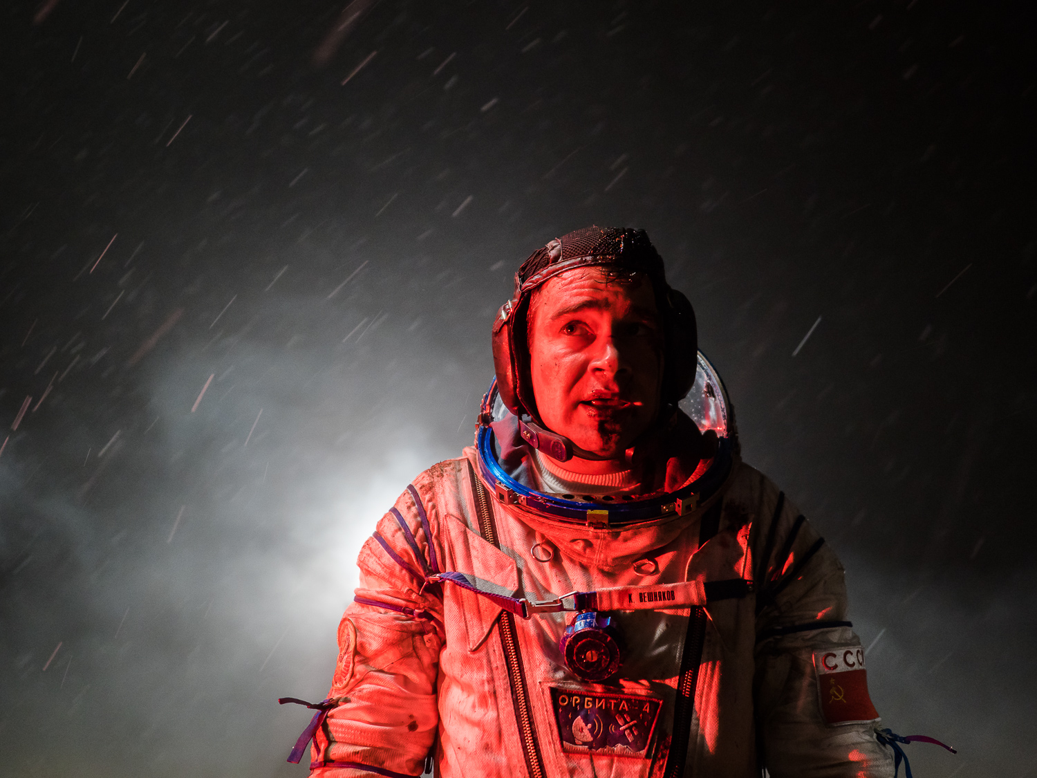 Fotograma de la película Sputnik, de 2020