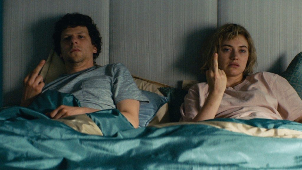 Fotograma de la película Vivarium