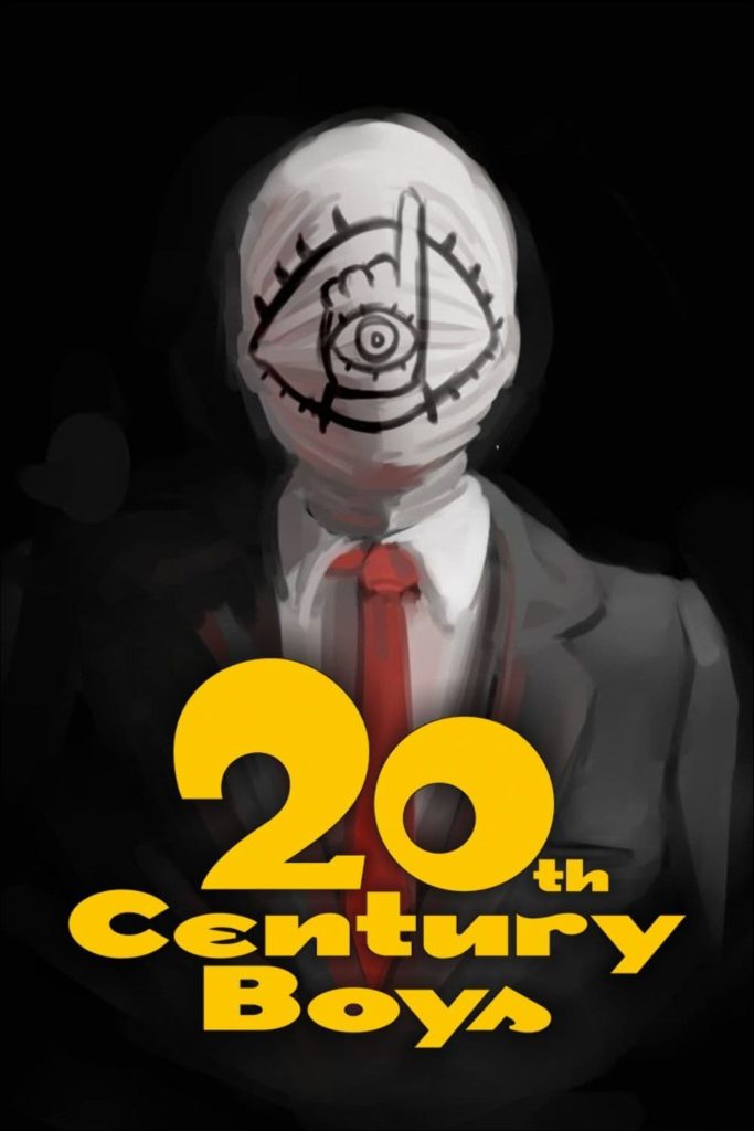 Cartel de 20th Century Boys