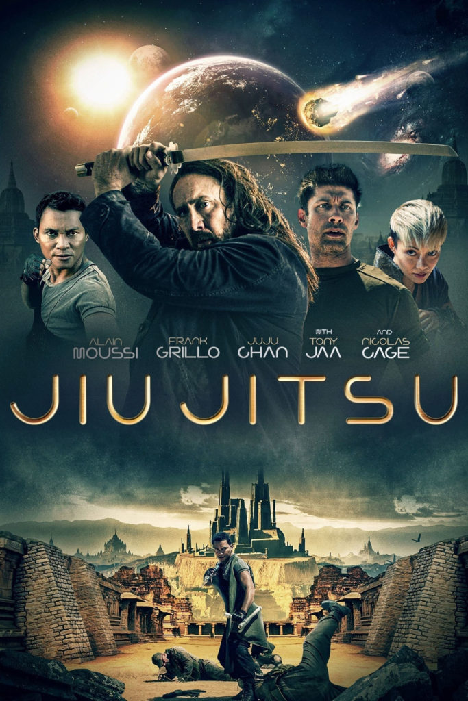 Jiu Jitsu - poster