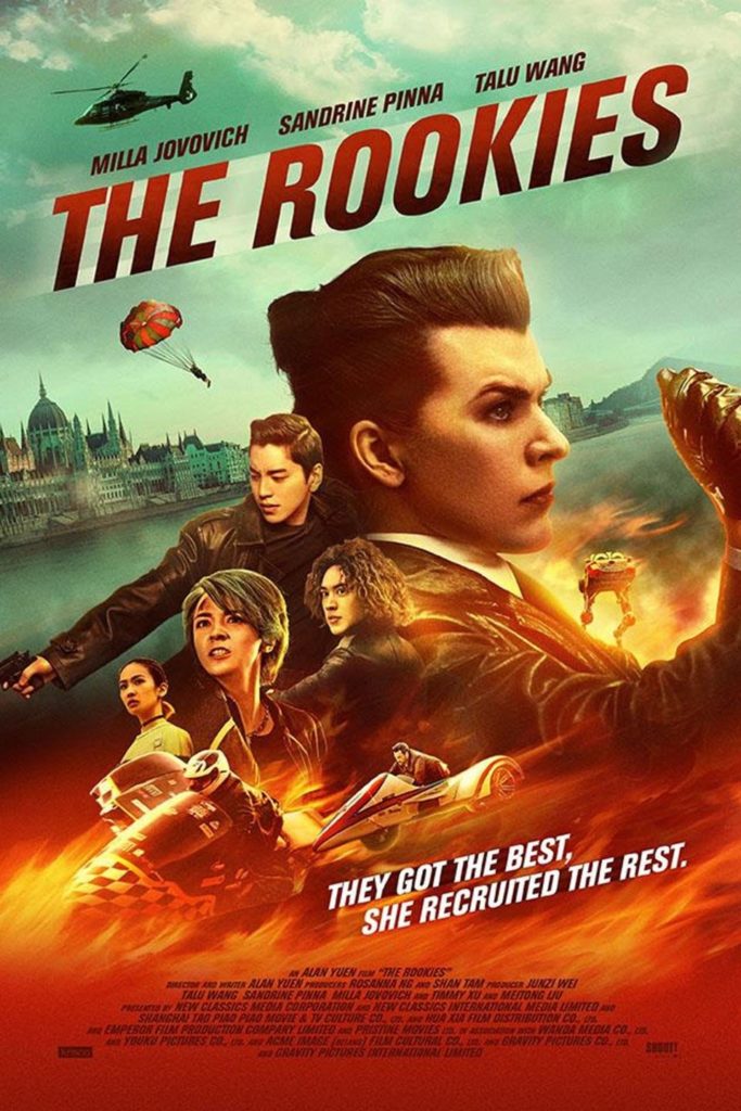 Cartel de la película The Rookies