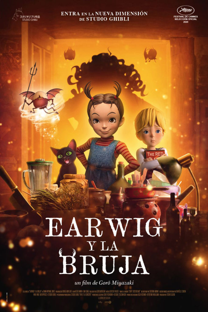 Earwig y la bruja - poster