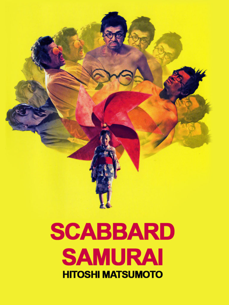 Scabbard Samurai - poster