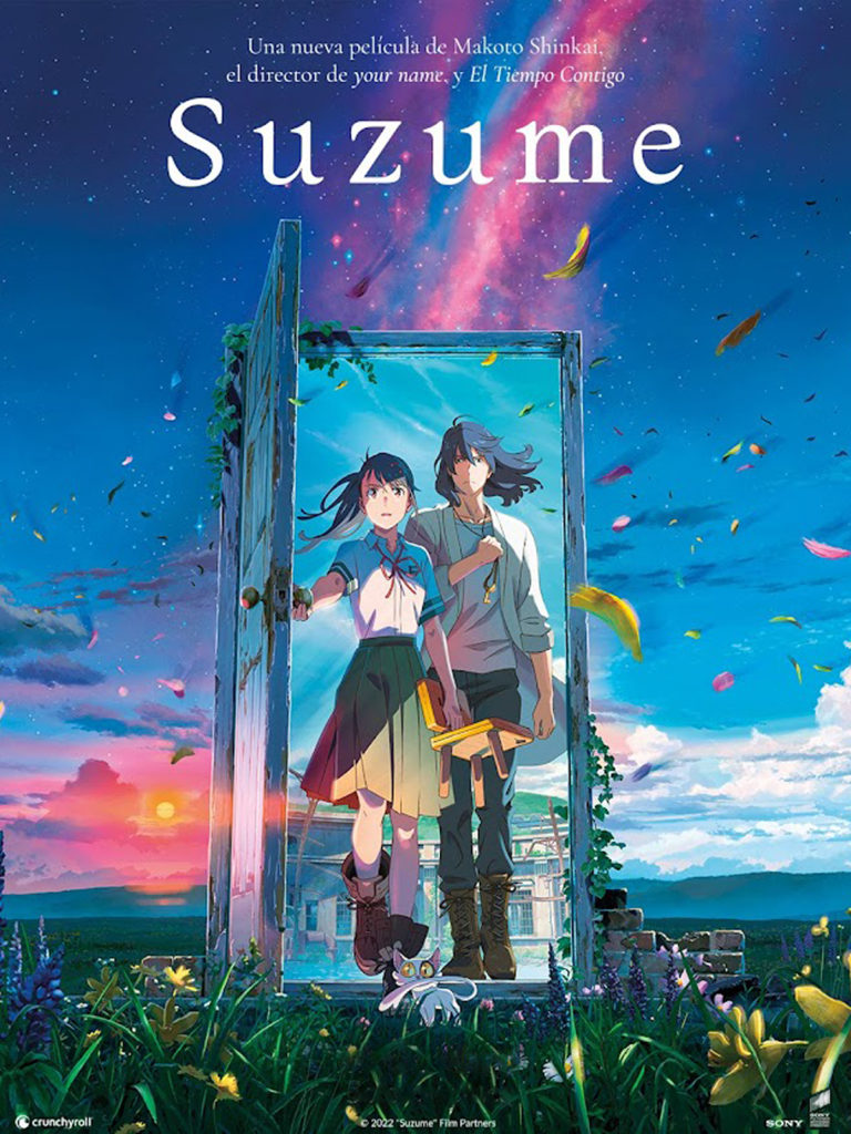 Suzume - poster