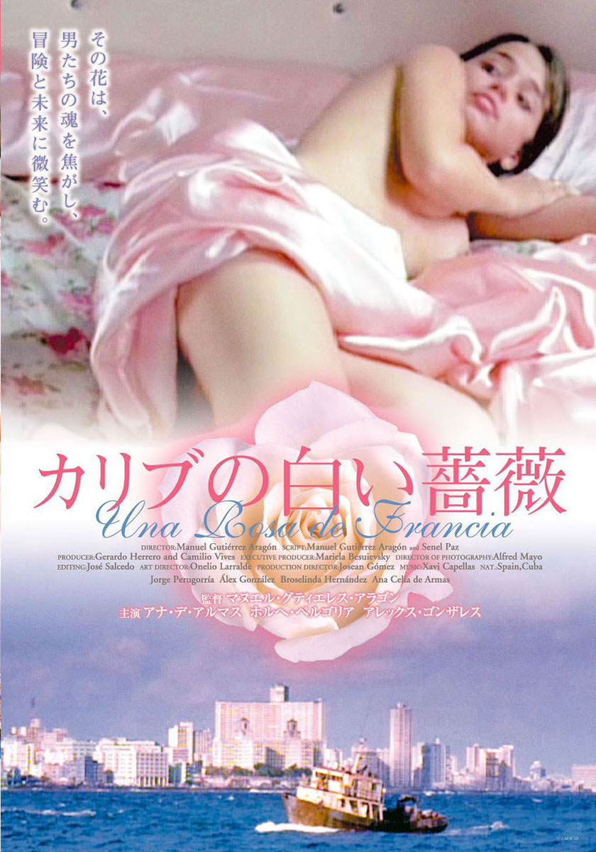 Una Rosa de Francia - poster