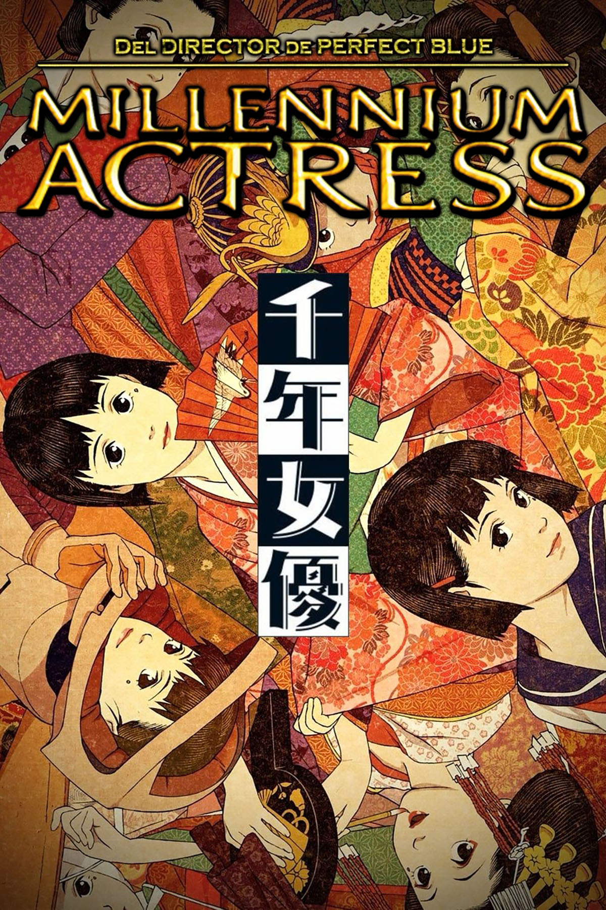Millennium actress - poster