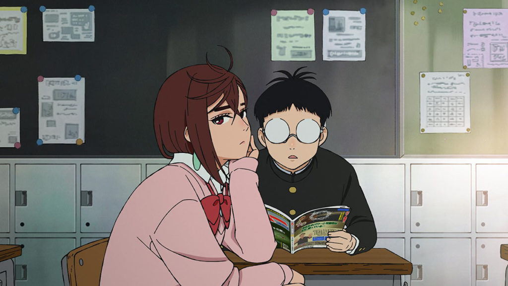 Dan Da Dan 01