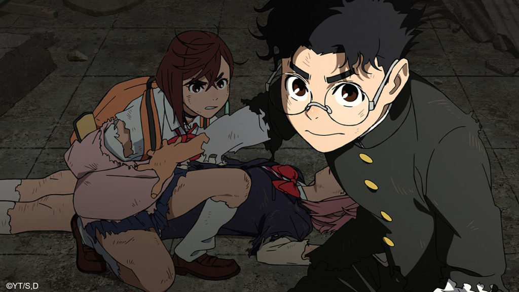 Dan Da Dan 04