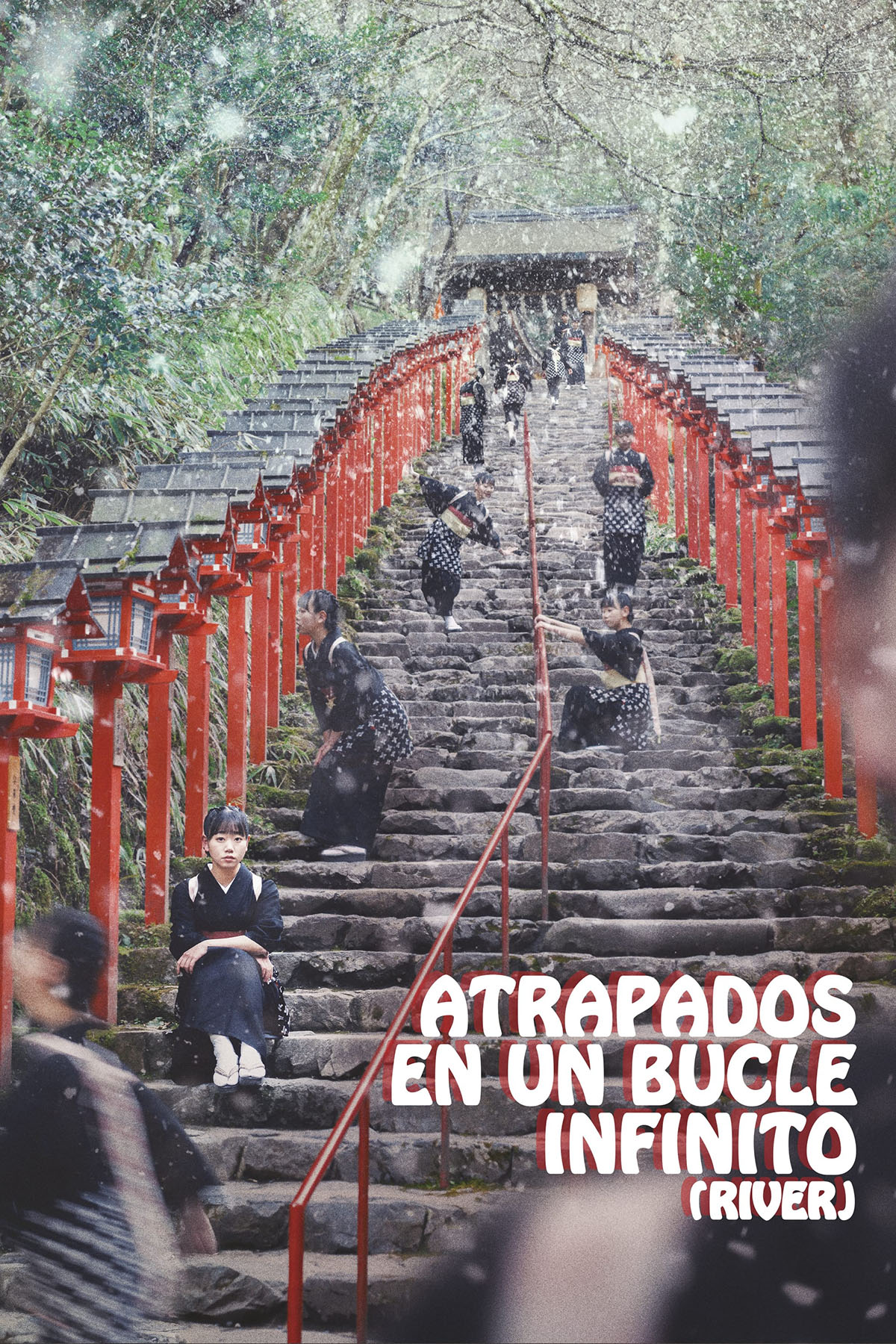 Atrapados en un bucle infinito - poster