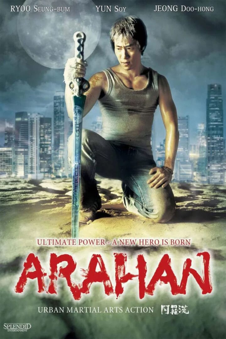 Arahan - poster