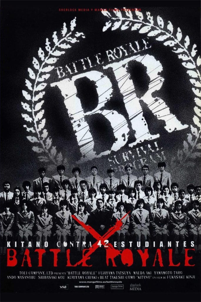 Battle Royale - poster
